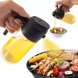 Maximize Your Cooking Experience with the 2 in 1 Glass Oil Sprayer & Dispenser