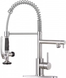 The Ultimate Review of the KZH Kitchen Faucet with Pull Down Sprayer