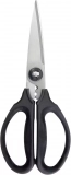 Unlock Versatility in Your Kitchen with OXO Good Grips Multi-Purpose Kitchen and Herbs Scissors