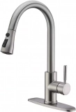 Exploring the WEWE Single Handle High Arc Brushed Nickel Pull Out Kitchen Faucet
